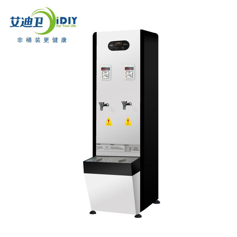 艾迪衛(wèi),艾迪衛(wèi)商用直飲機,商用直飲機