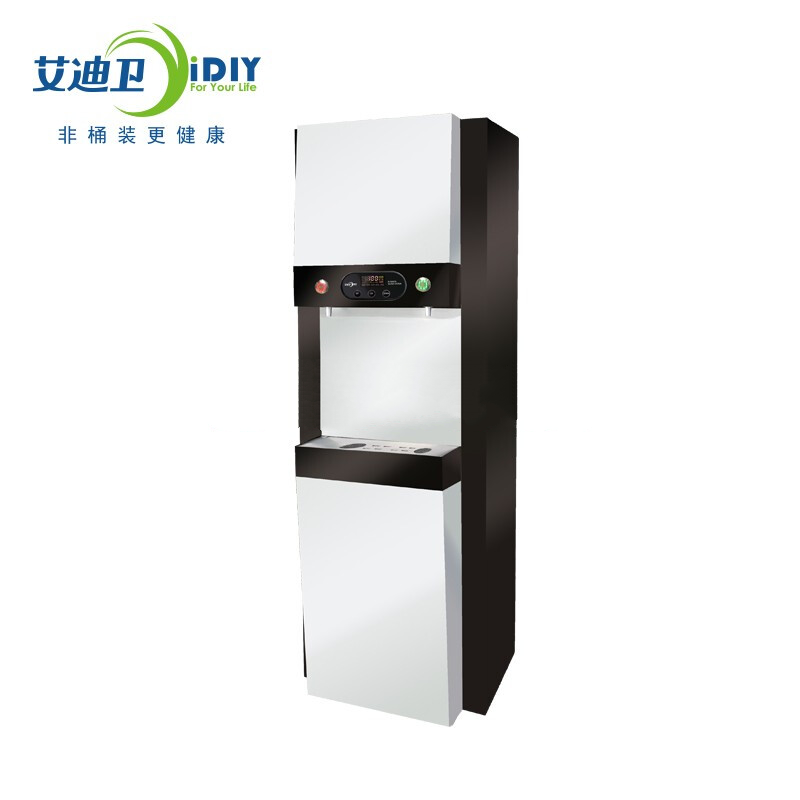 艾迪衛(wèi),艾迪衛(wèi)商用直飲機(jī),ES-400G-17