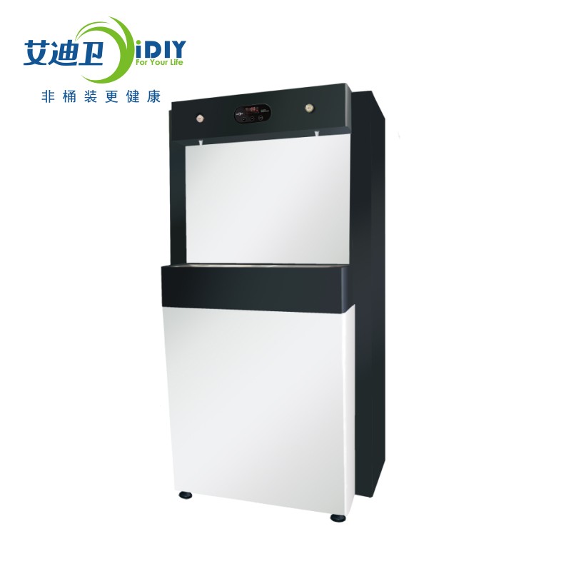 艾迪衛(wèi)凈水器，艾迪衛(wèi)，凈水器